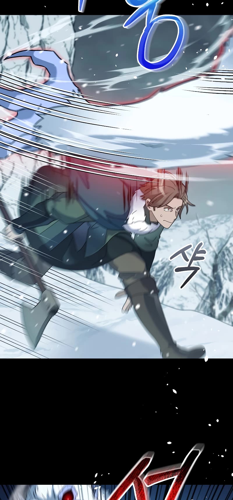 The Newbie is Too Strong chapter 53 page 20