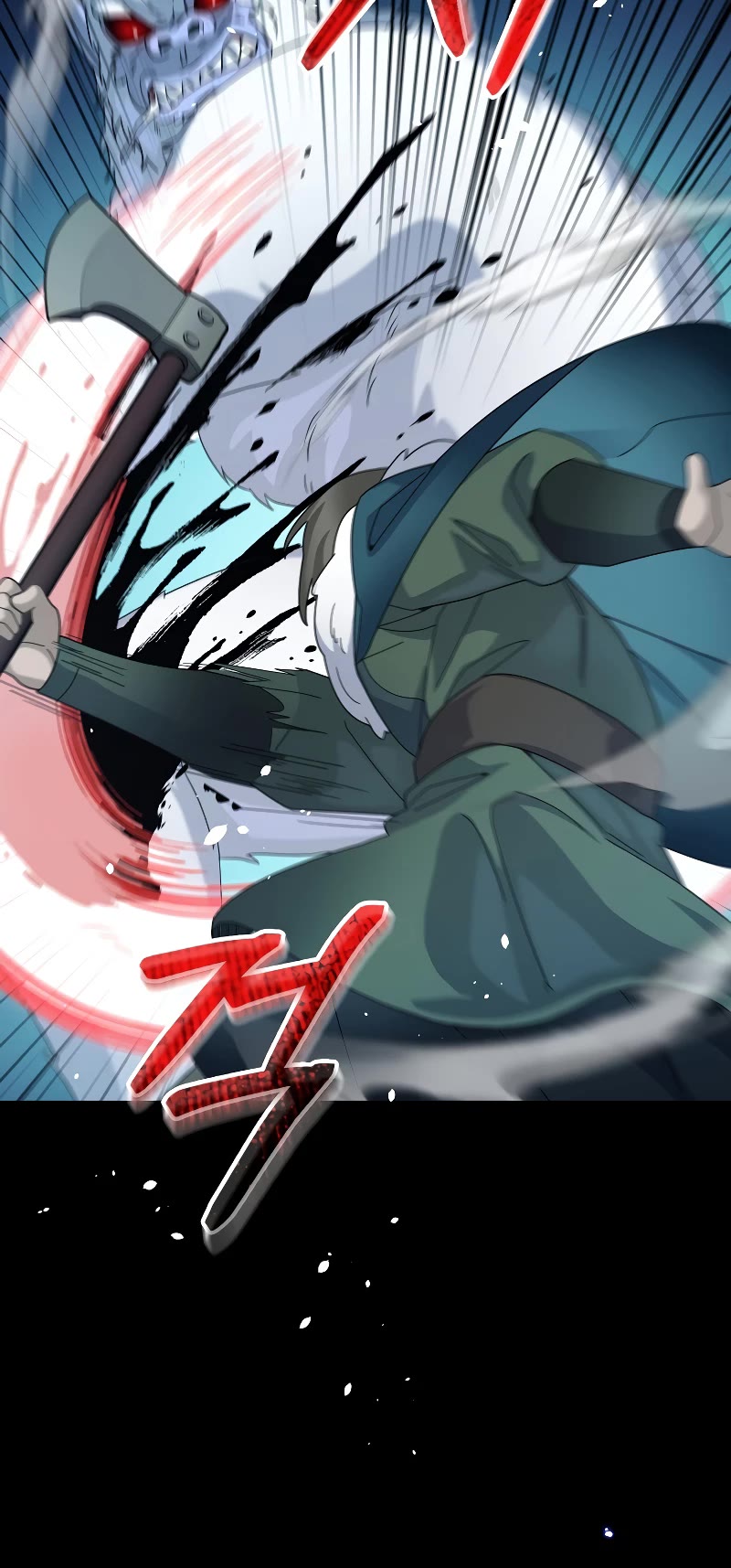 The Newbie is Too Strong chapter 53 page 21