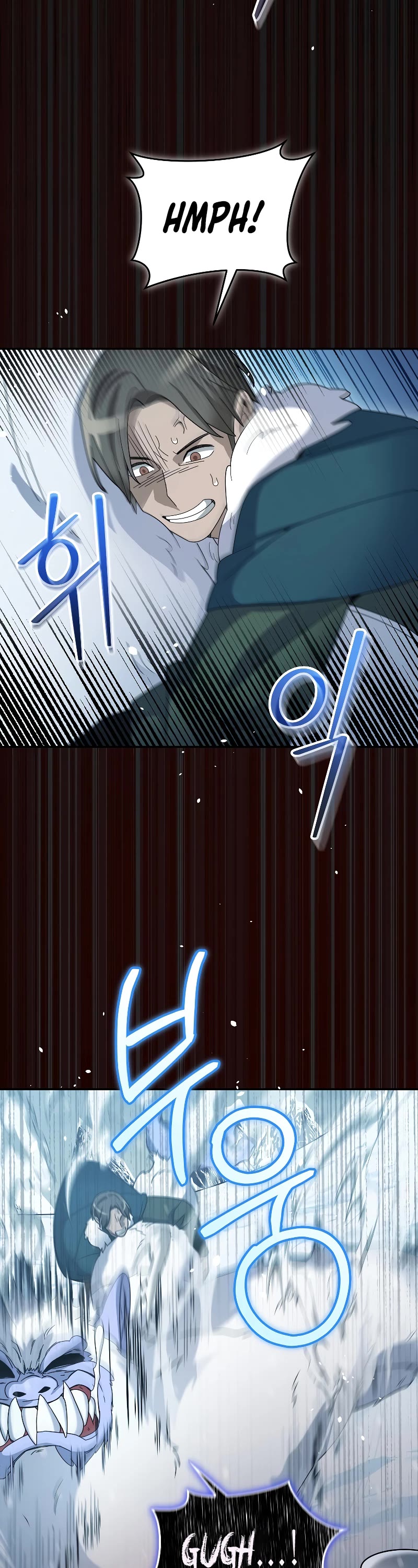 The Newbie is Too Strong chapter 53 page 23