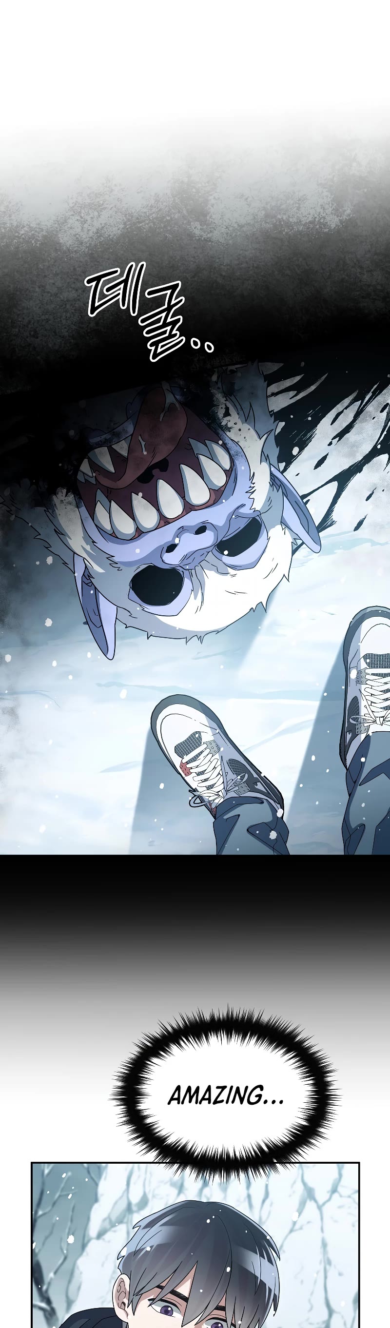 The Newbie is Too Strong chapter 53 page 25