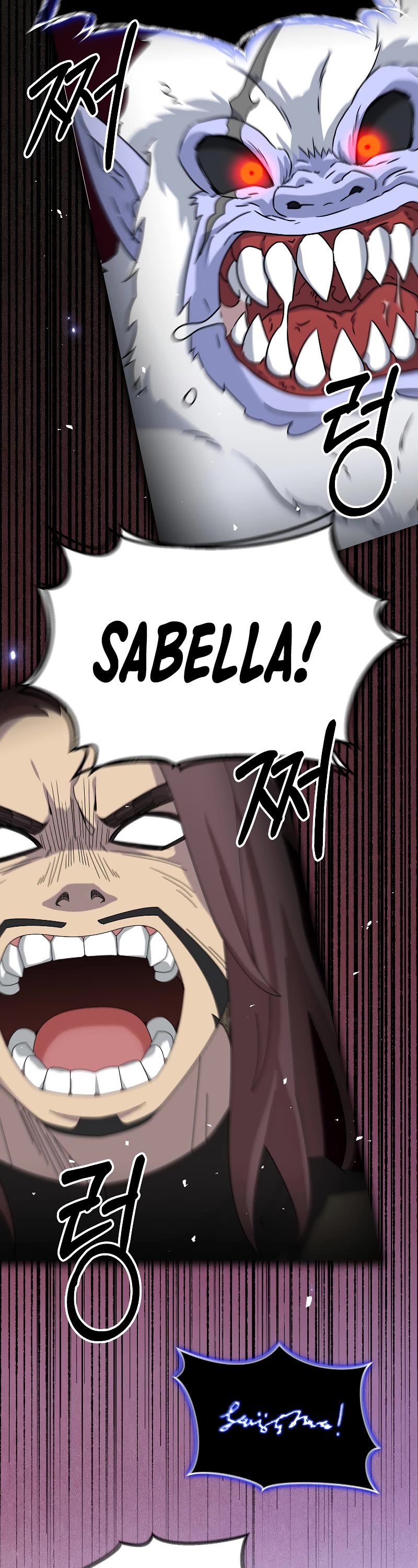 The Newbie is Too Strong chapter 53 page 3