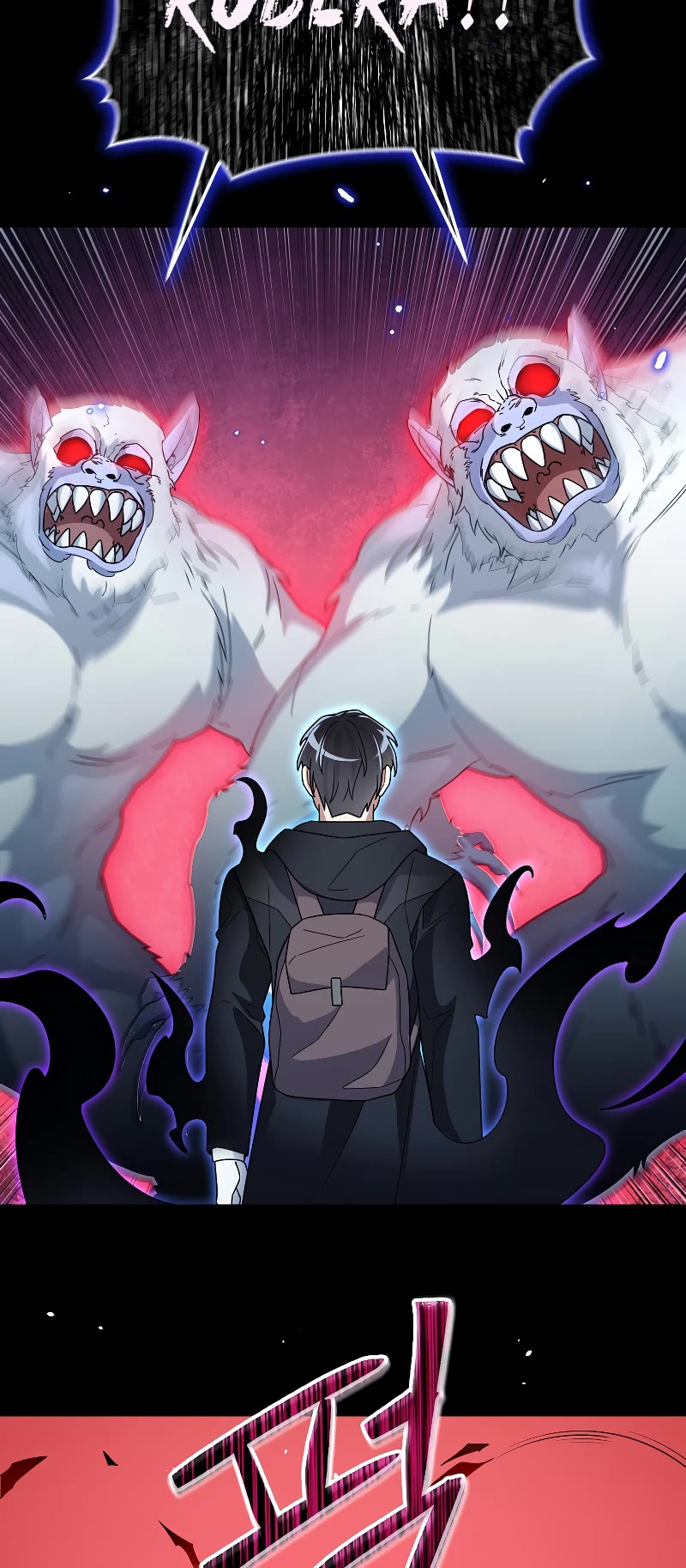 The Newbie is Too Strong chapter 53 page 30