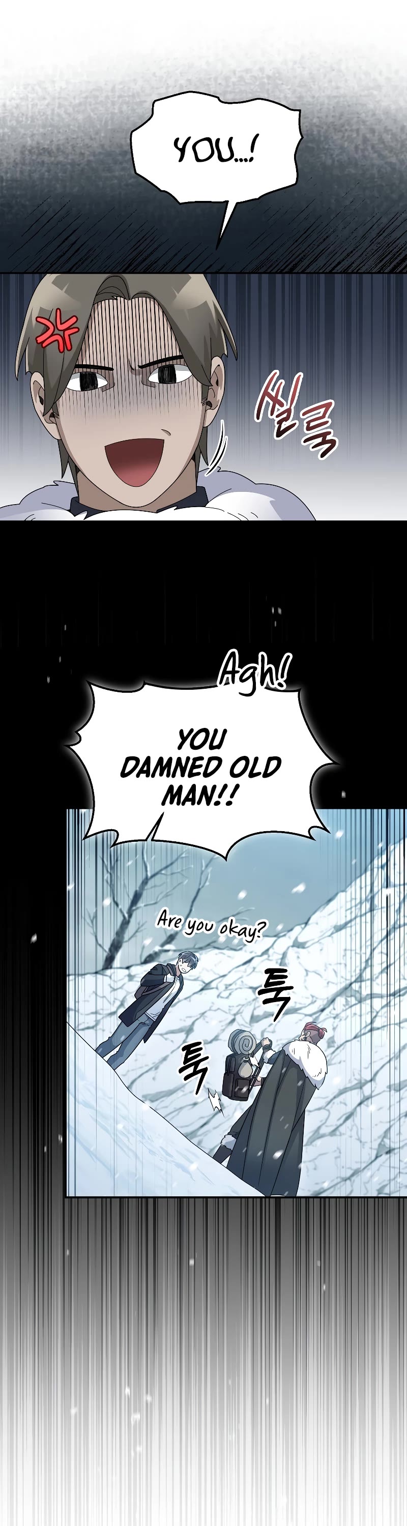 The Newbie is Too Strong chapter 53 page 41