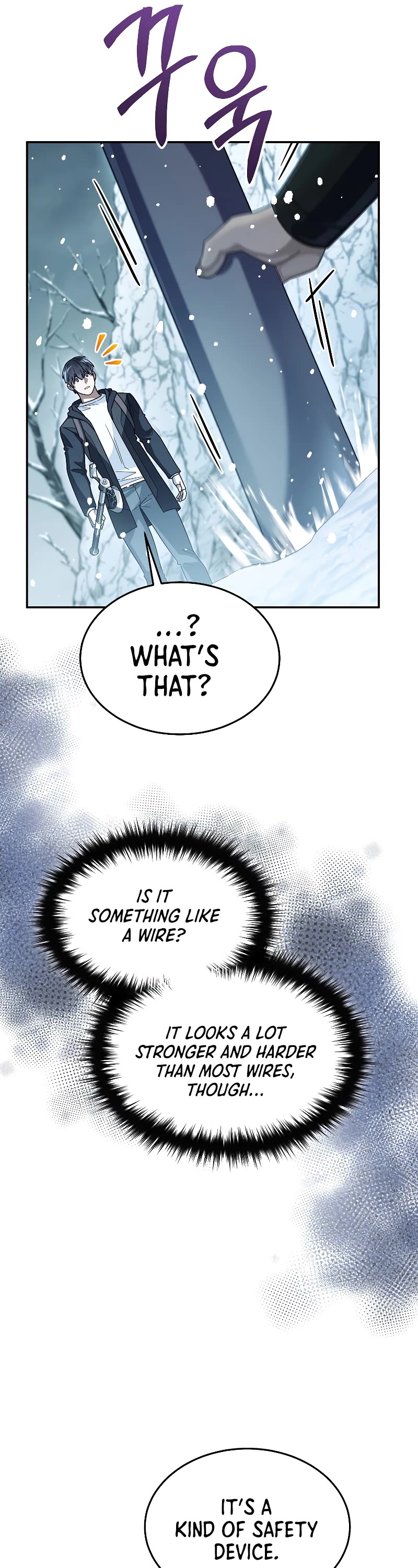 The Newbie is Too Strong chapter 53 page 7