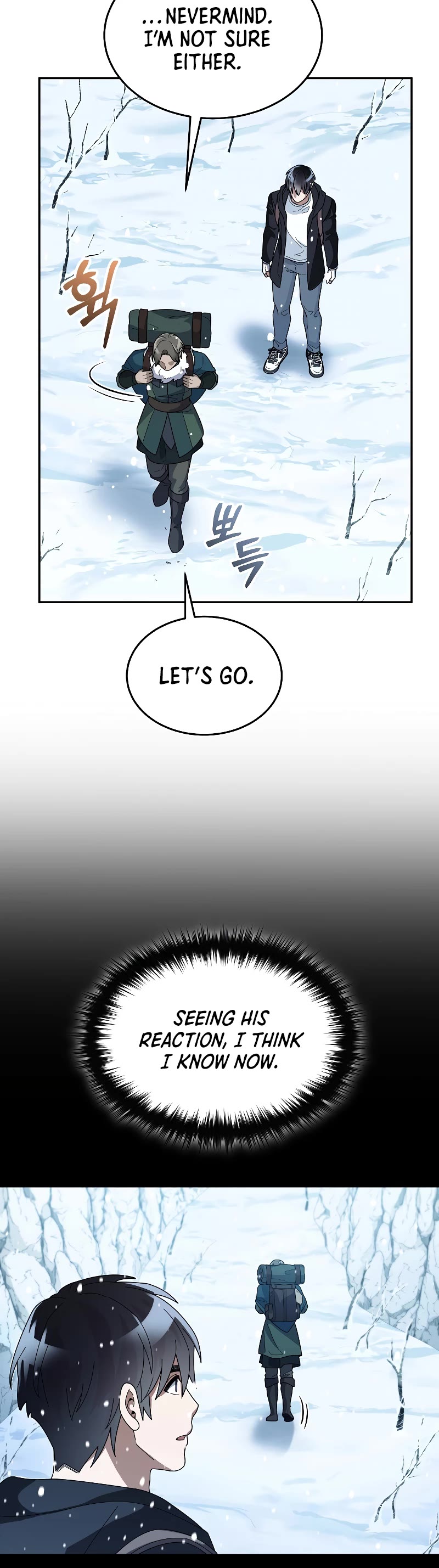 The Newbie is Too Strong chapter 54 page 11