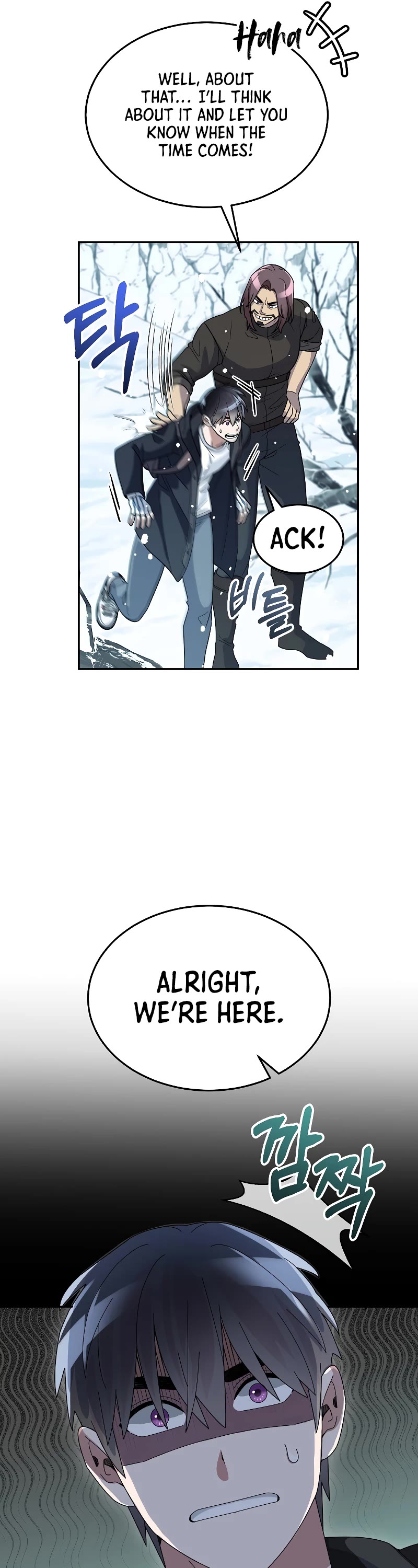 The Newbie is Too Strong chapter 54 page 21