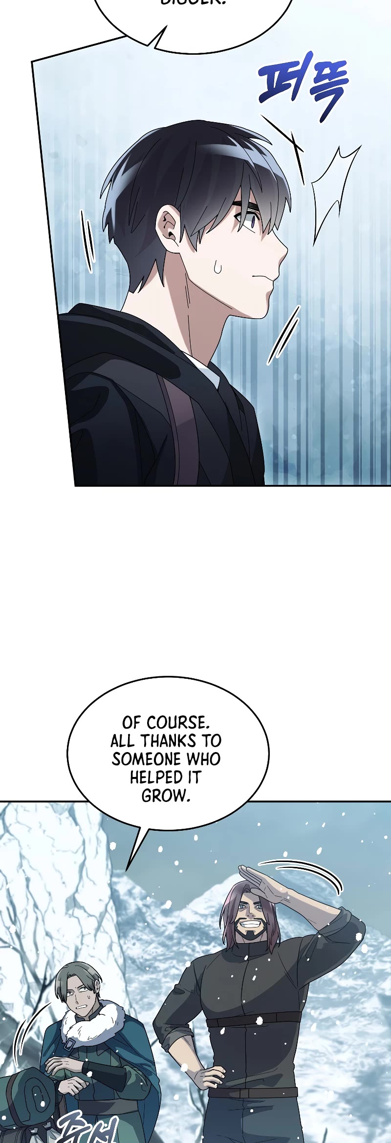 The Newbie is Too Strong chapter 54 page 29