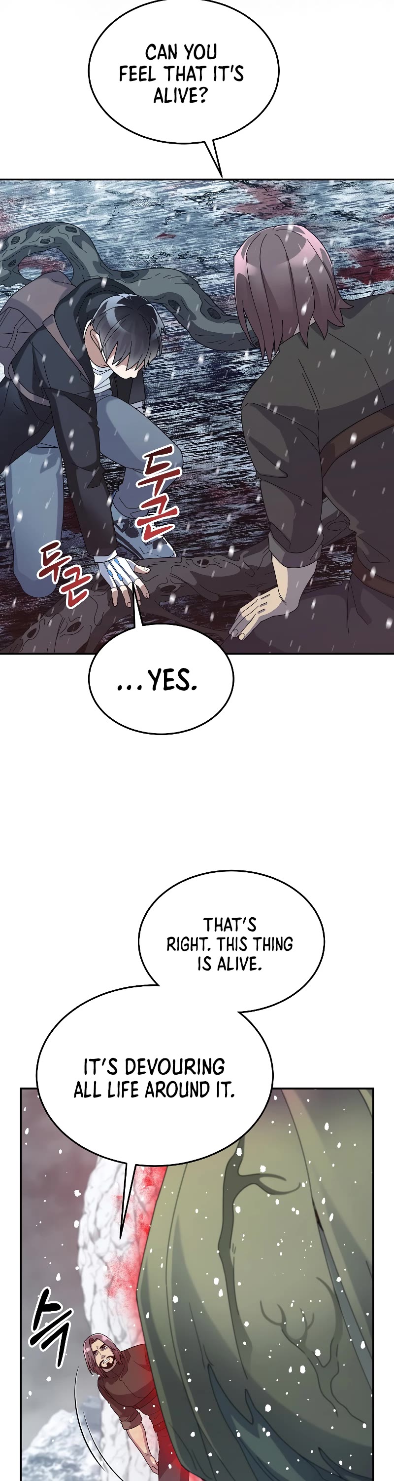 The Newbie is Too Strong chapter 54 page 41