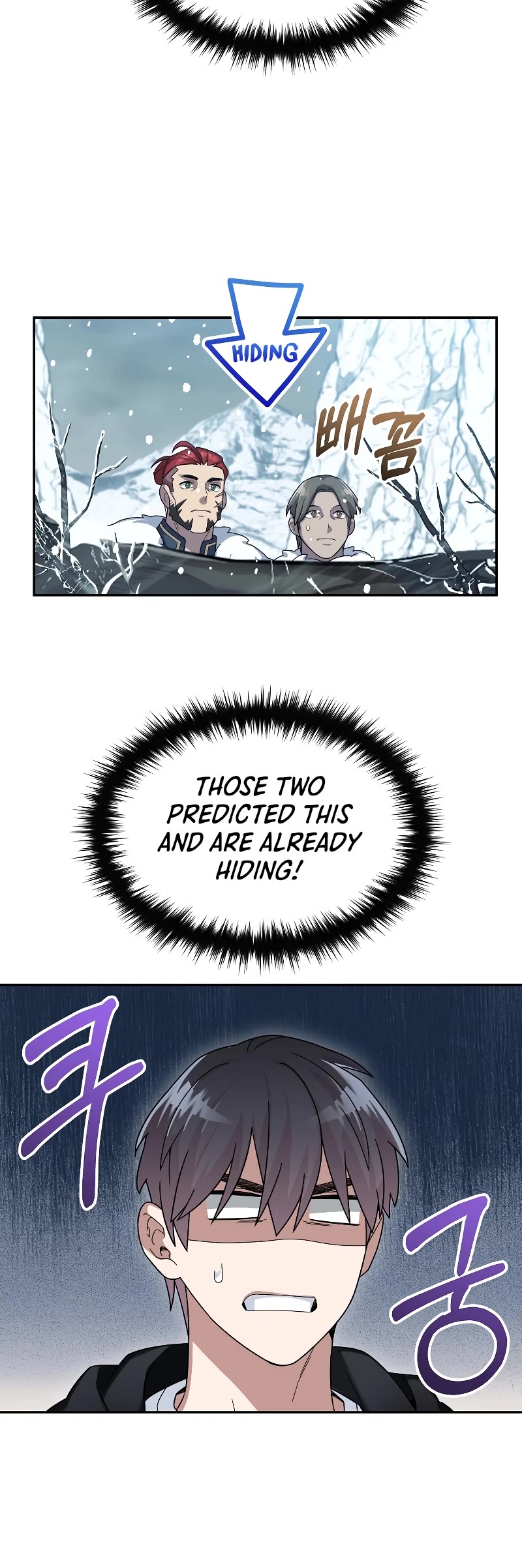 The Newbie is Too Strong chapter 54 page 44