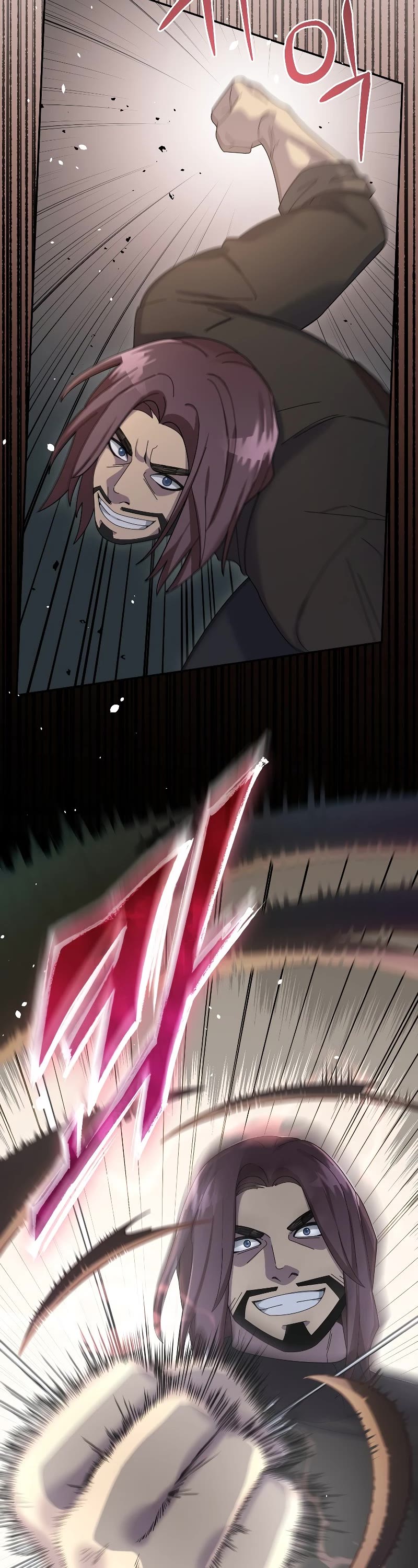 The Newbie is Too Strong chapter 54 page 46