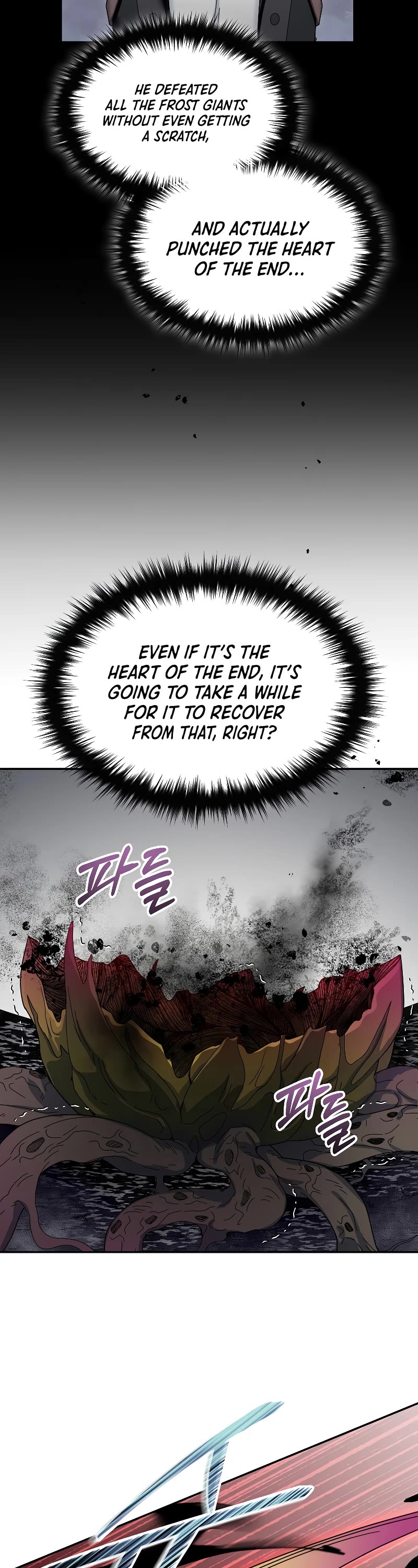 The Newbie is Too Strong chapter 54 page 50