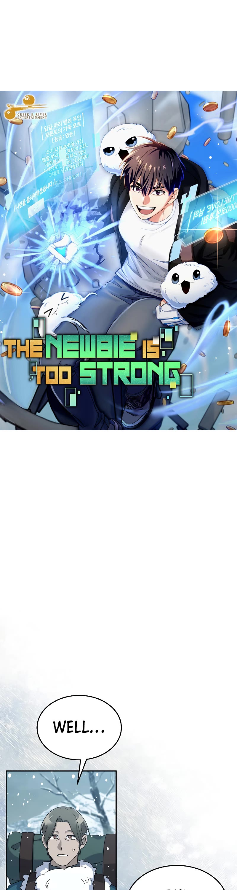 The Newbie is Too Strong chapter 54 page 9