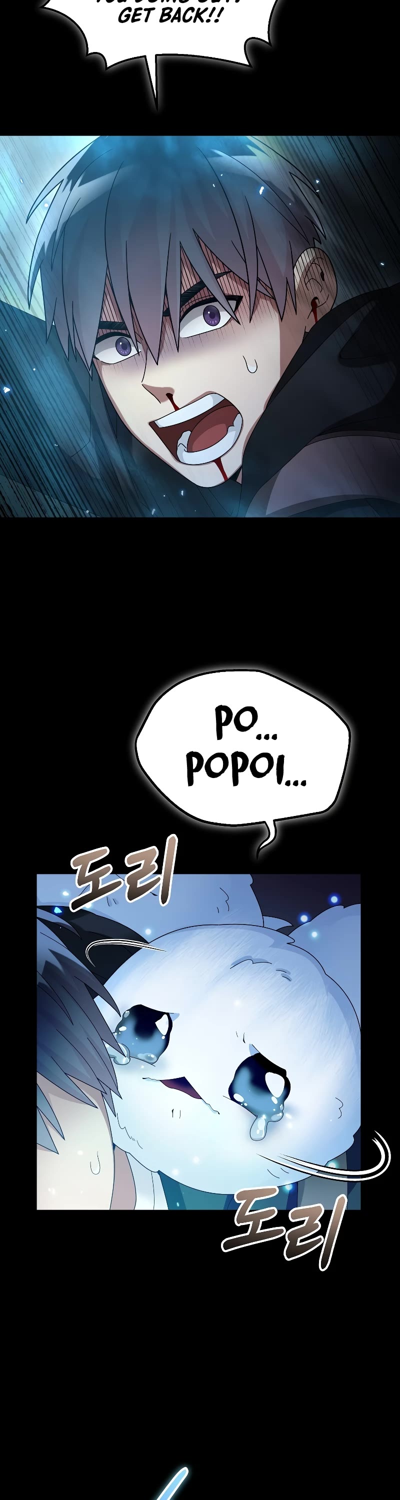 The Newbie is Too Strong chapter 56 page 10