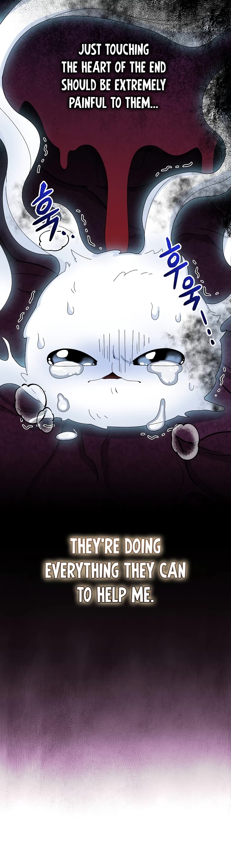 The Newbie is Too Strong chapter 56 page 15