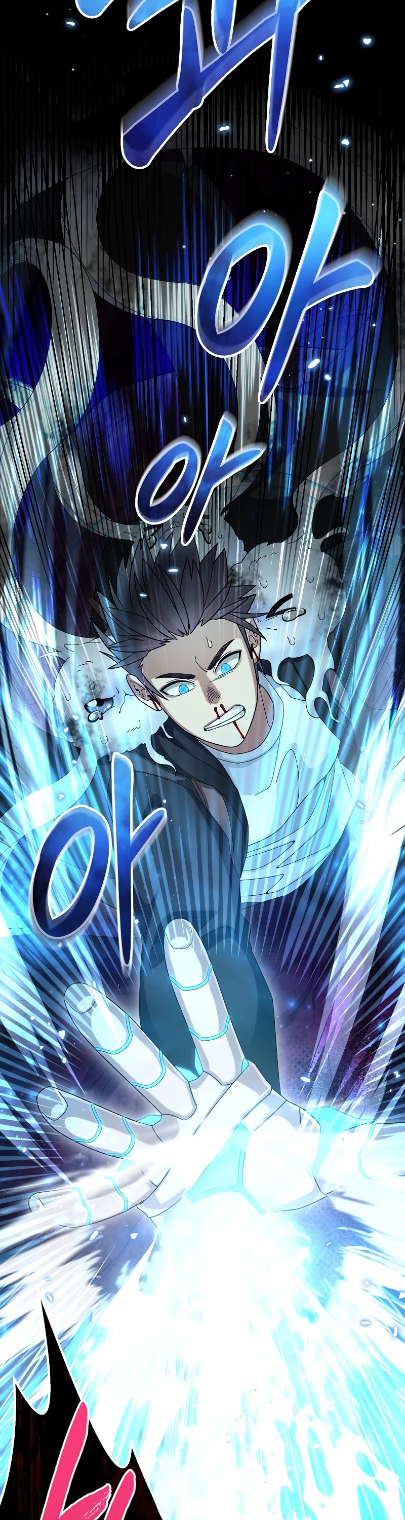 The Newbie is Too Strong chapter 56 page 20