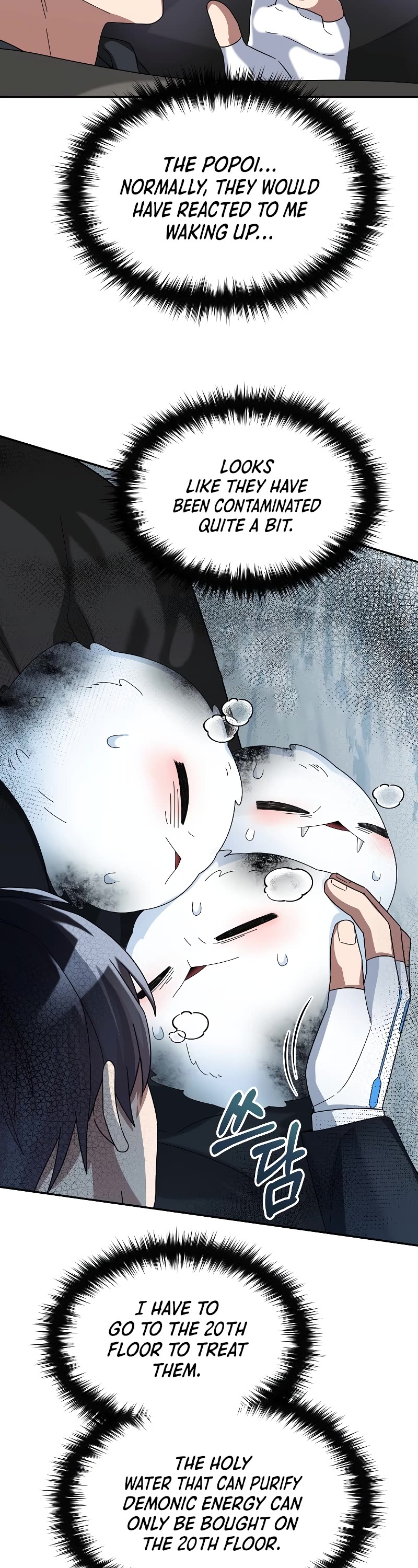 The Newbie is Too Strong chapter 56 page 34