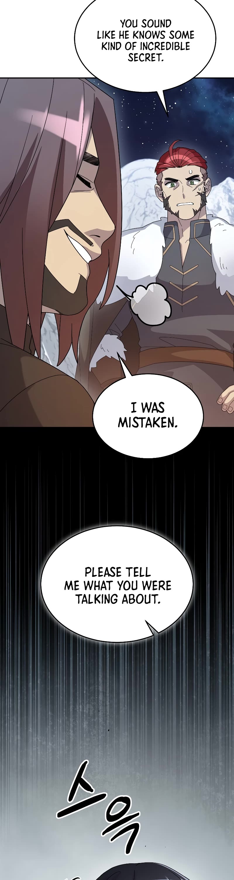 The Newbie is Too Strong chapter 56 page 38