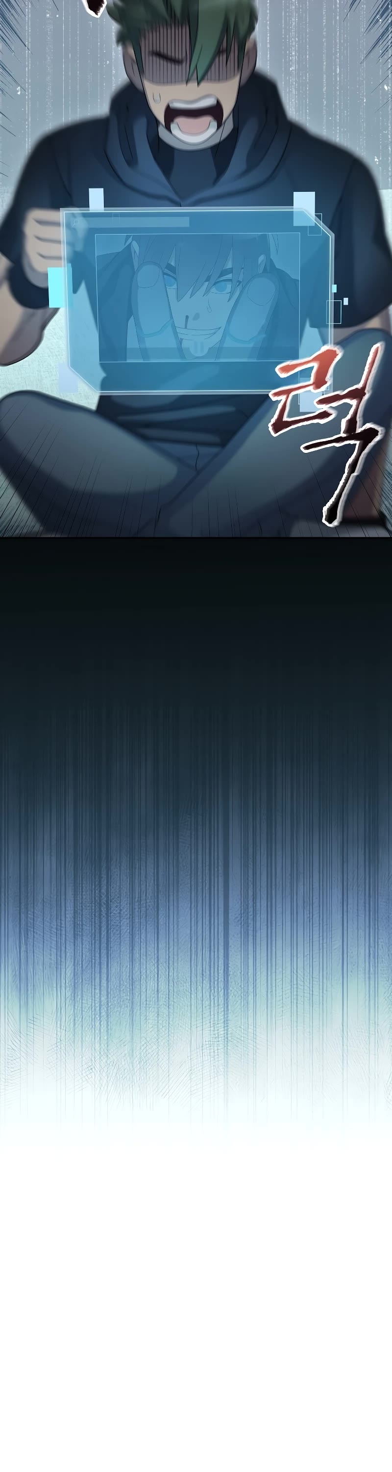 The Newbie is Too Strong chapter 56 page 4