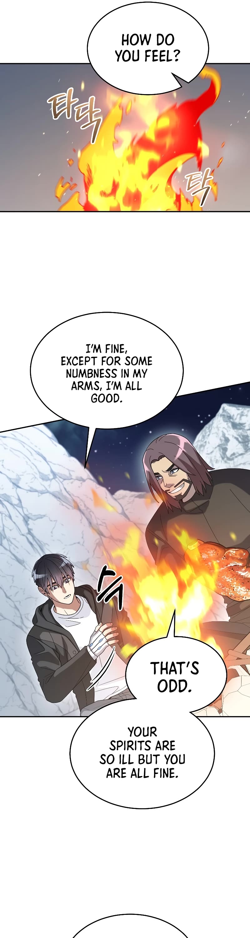 The Newbie is Too Strong chapter 56 page 43