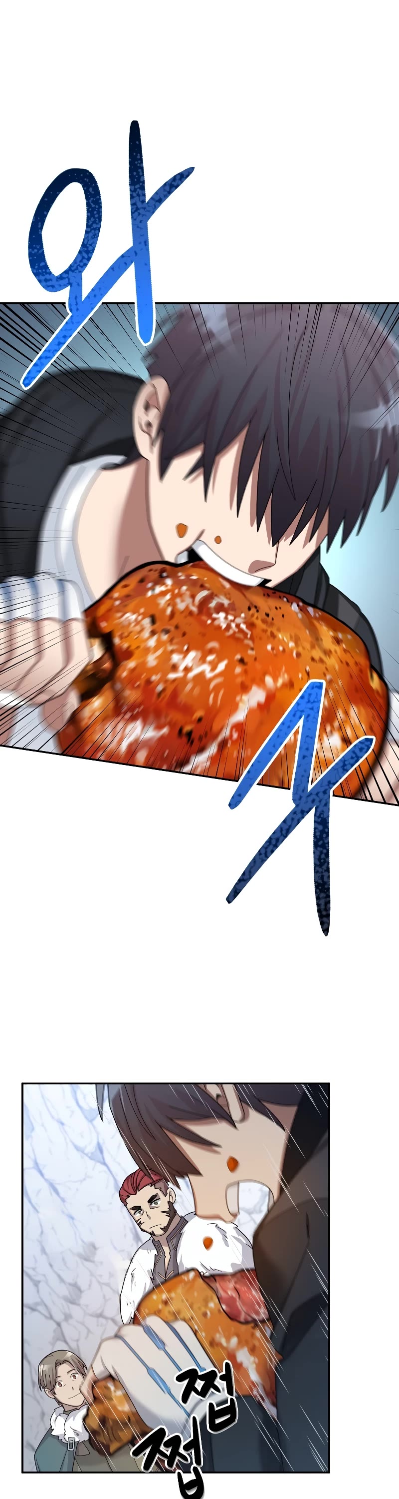 The Newbie is Too Strong chapter 56 page 52