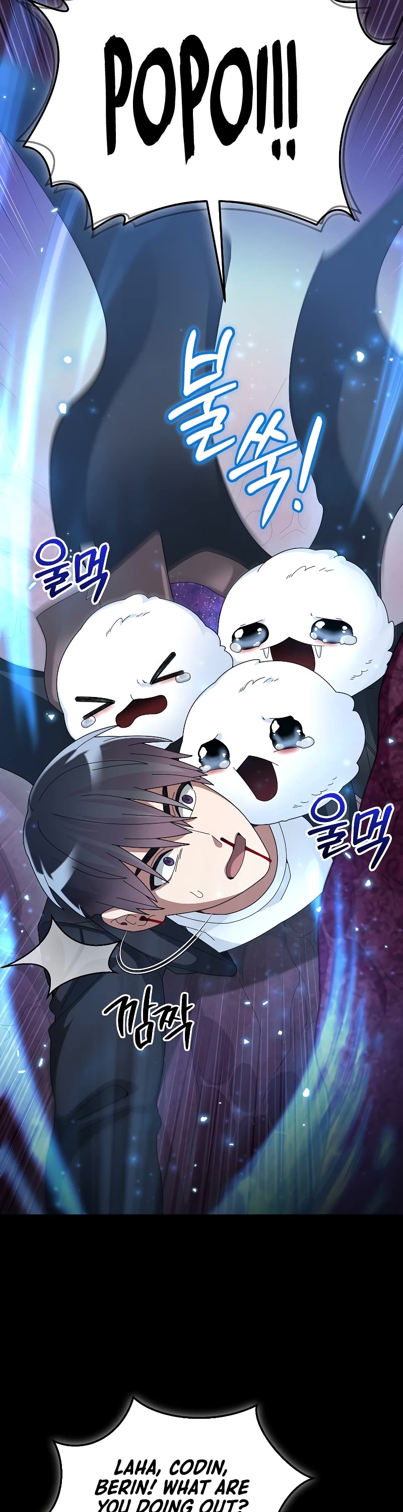 The Newbie is Too Strong chapter 56 page 9