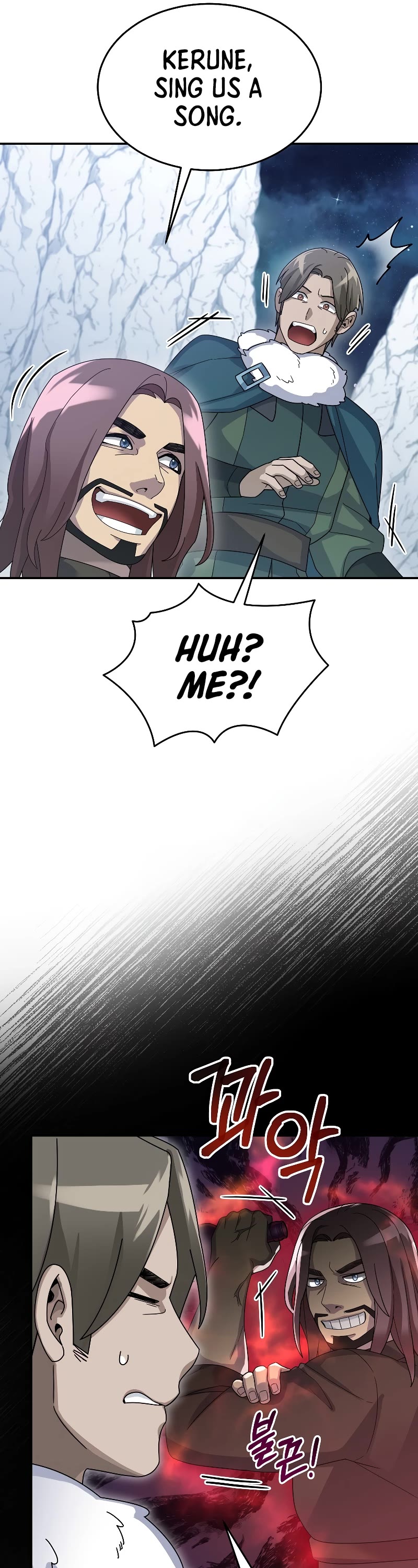 The Newbie is Too Strong chapter 57 page 17