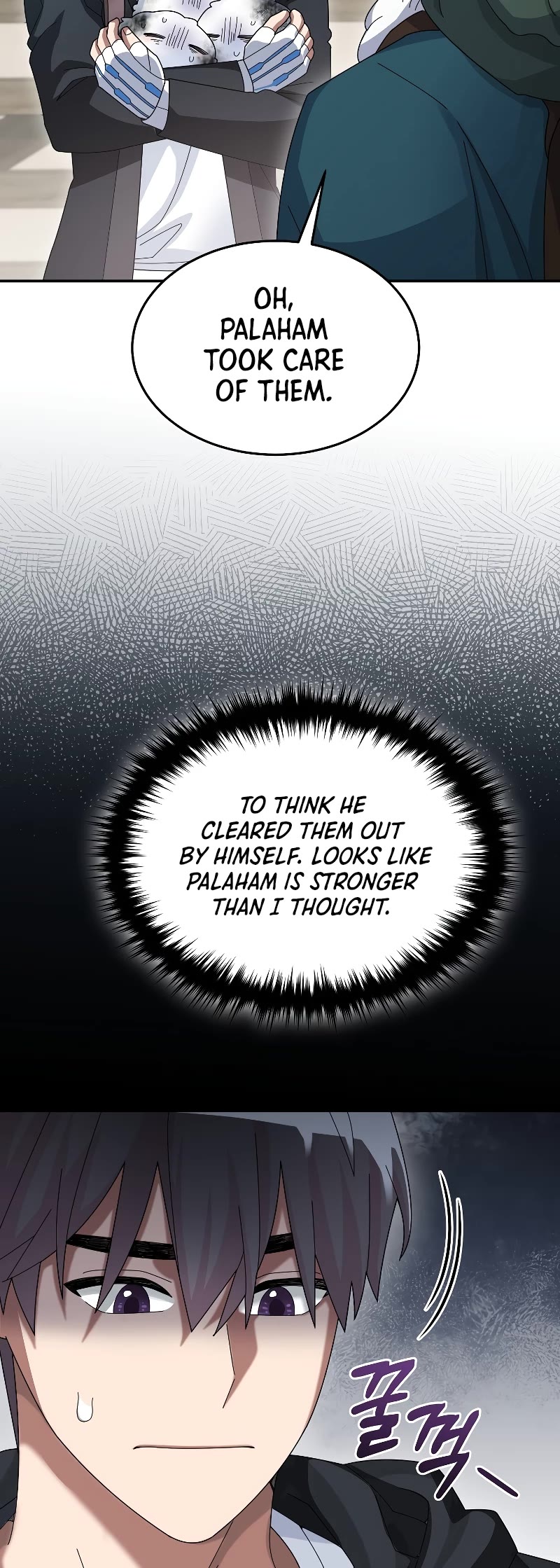 The Newbie is Too Strong chapter 57 page 25