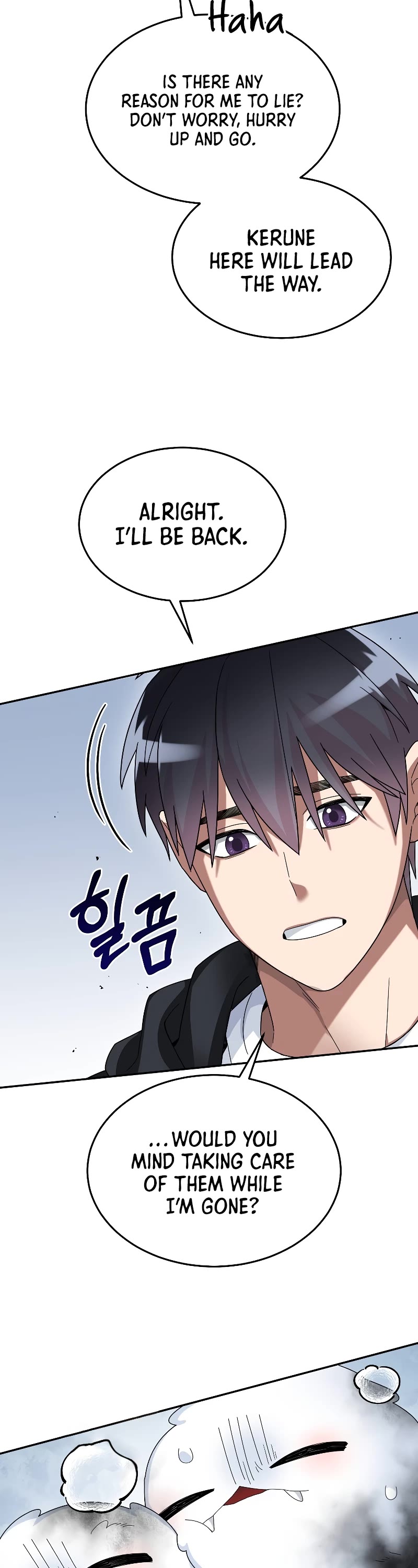 The Newbie is Too Strong chapter 57 page 28