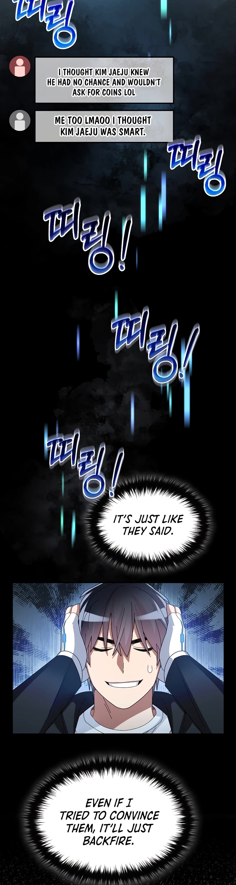 The Newbie is Too Strong chapter 58 page 10