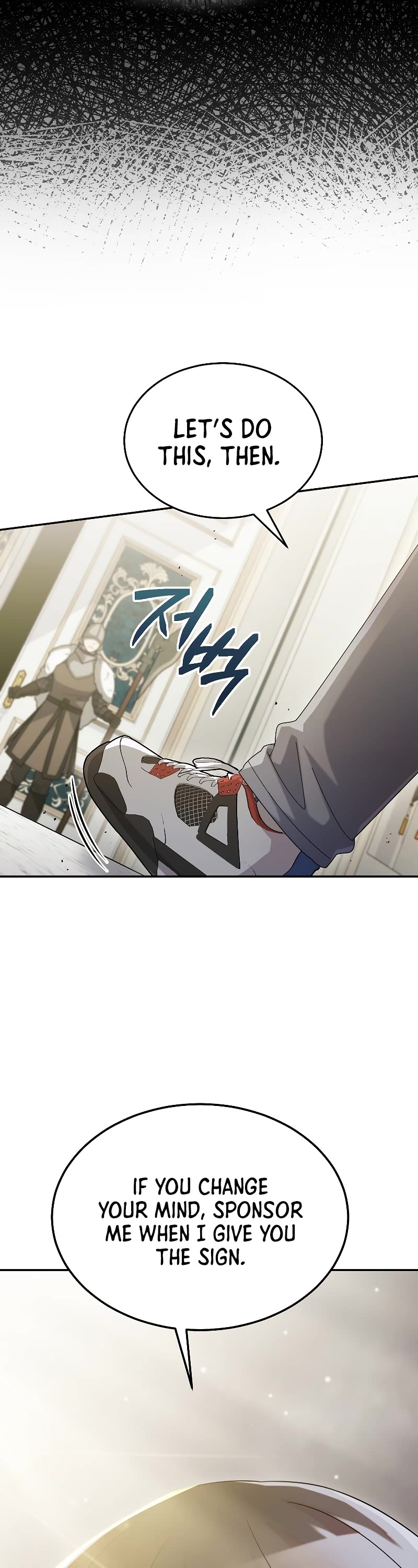 The Newbie is Too Strong chapter 58 page 11