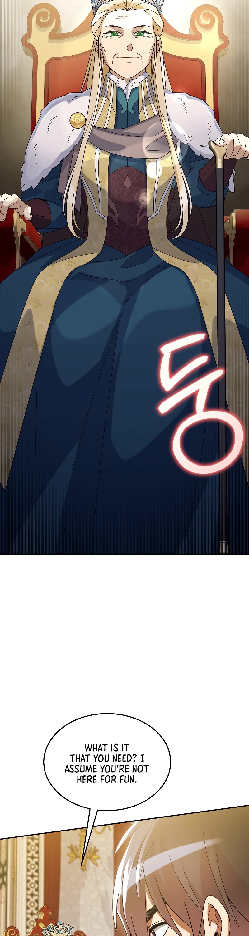 The Newbie is Too Strong chapter 58 page 17