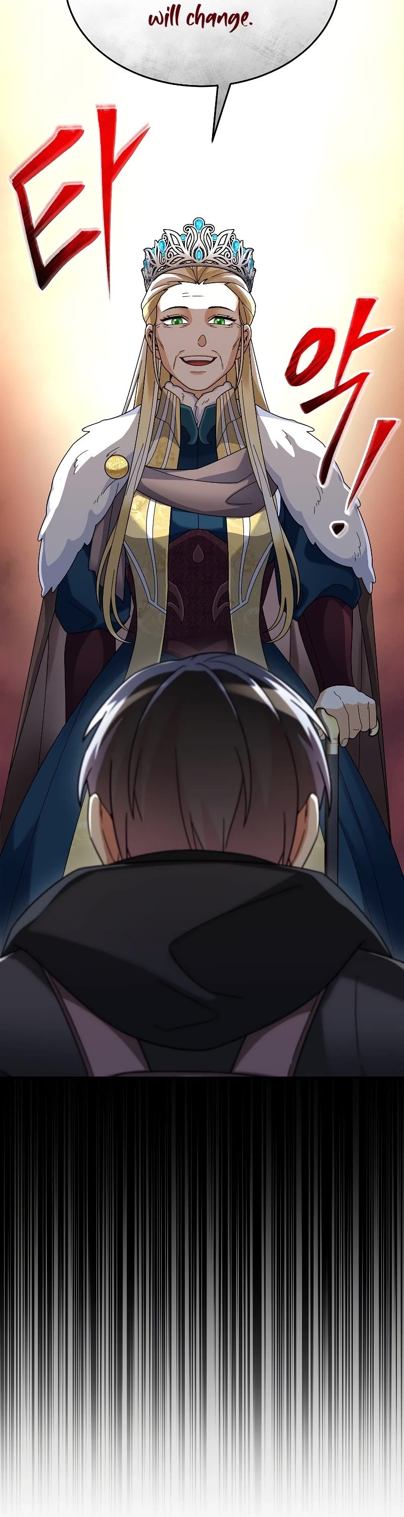 The Newbie is Too Strong chapter 58 page 21