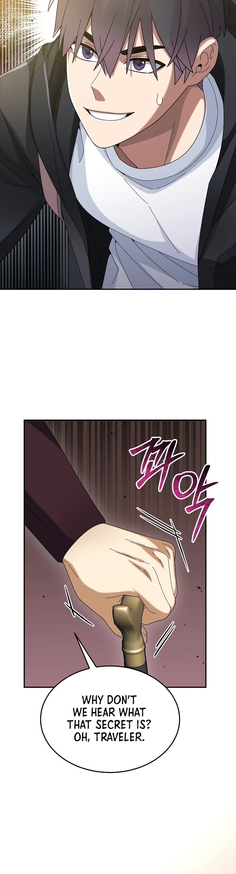 The Newbie is Too Strong chapter 58 page 23