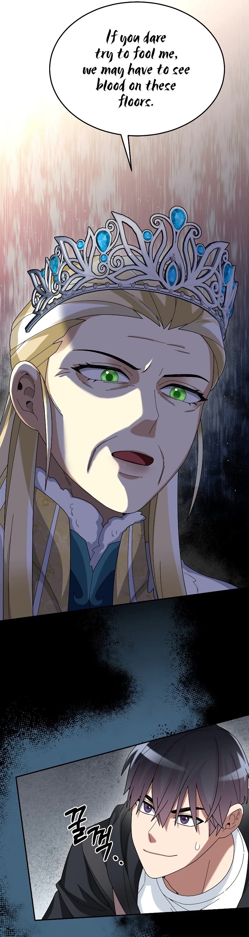 The Newbie is Too Strong chapter 58 page 24