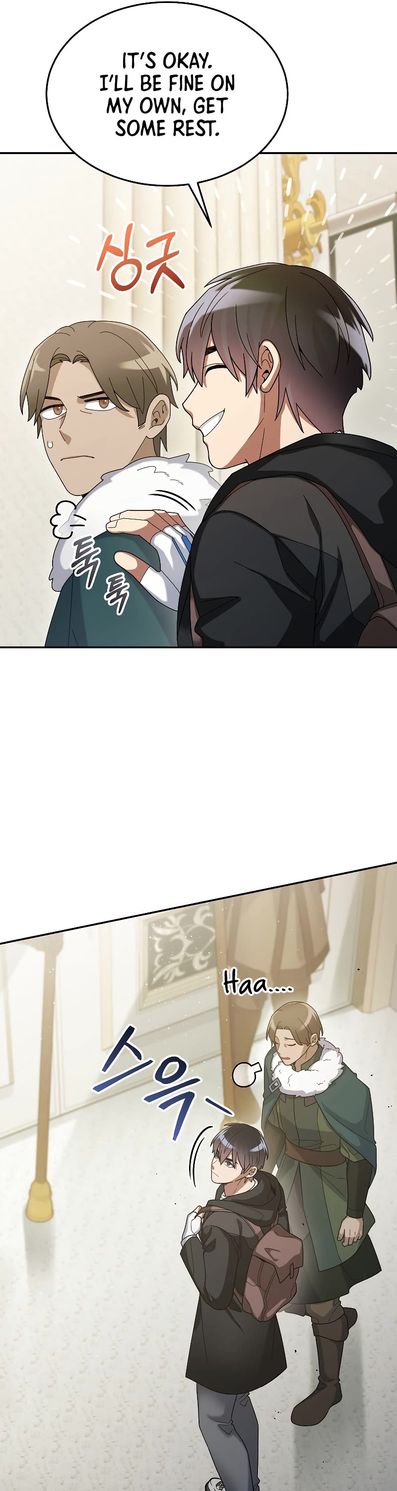 The Newbie is Too Strong chapter 58 page 8