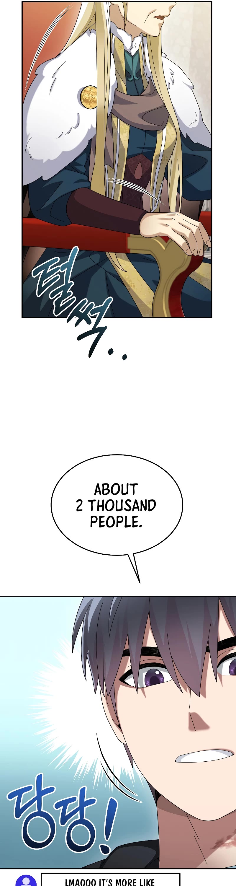 The Newbie is Too Strong chapter 59 page 17