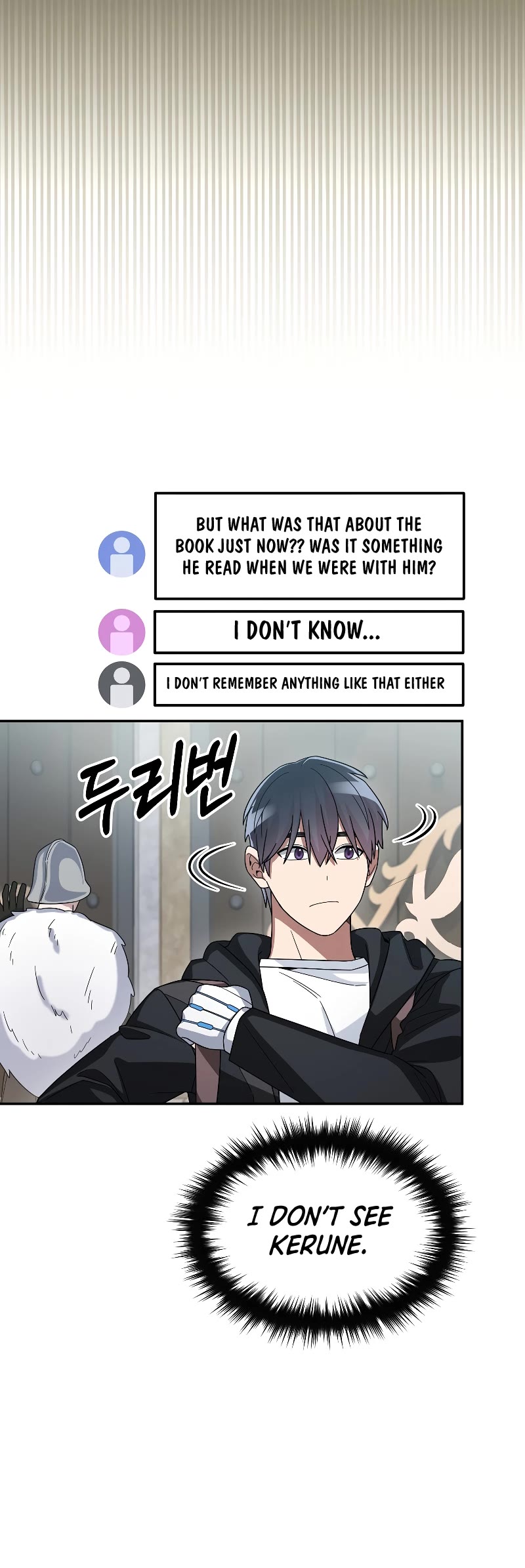 The Newbie is Too Strong chapter 59 page 21