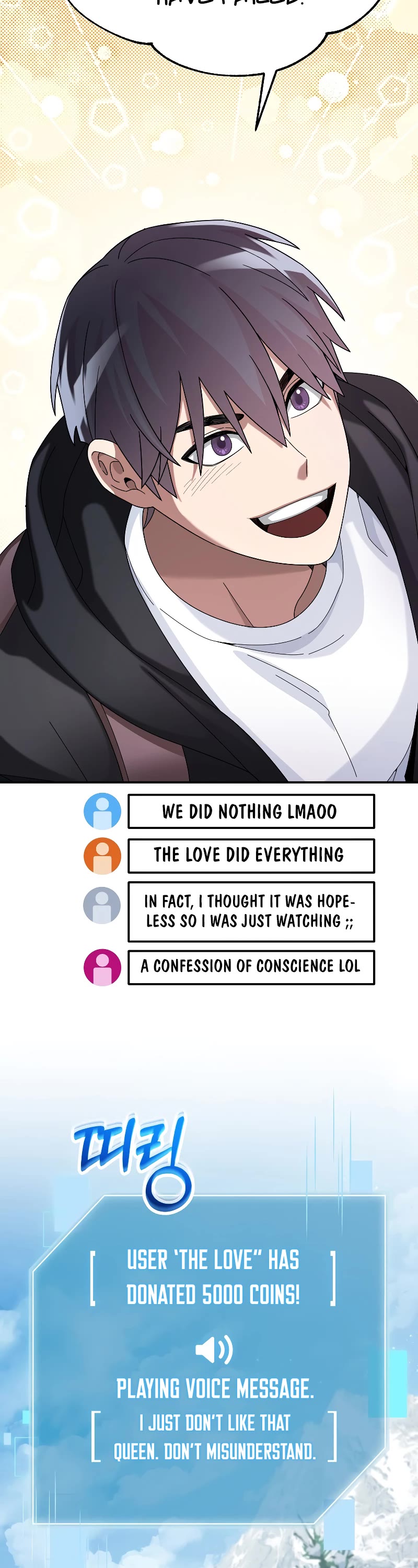 The Newbie is Too Strong chapter 59 page 23