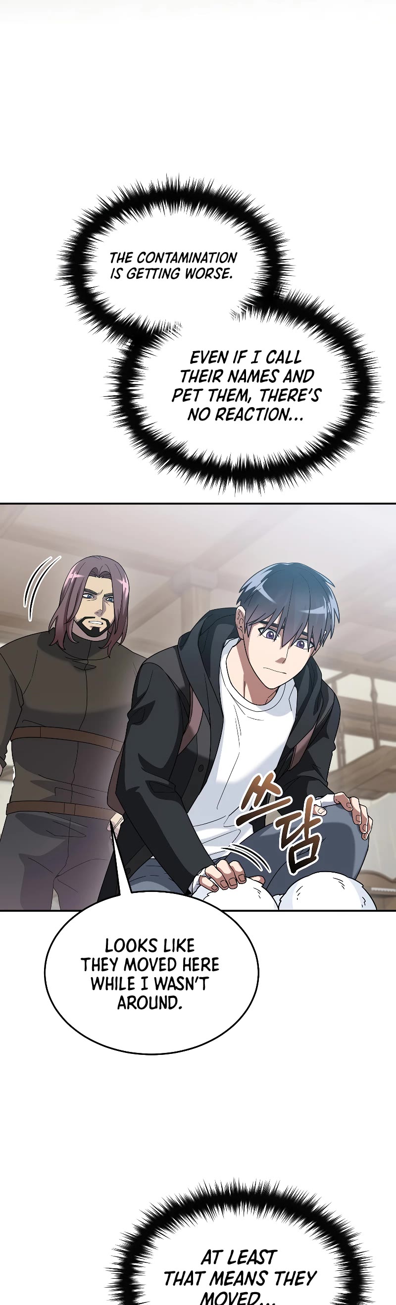 The Newbie is Too Strong chapter 59 page 30