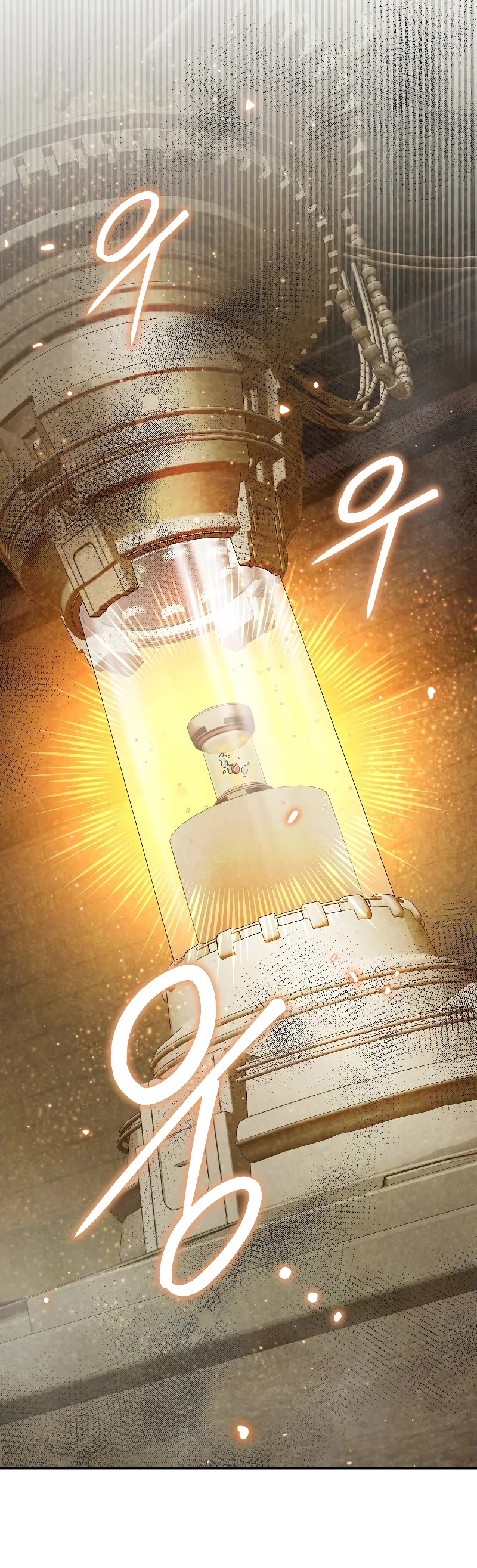 The Newbie is Too Strong chapter 59 page 46