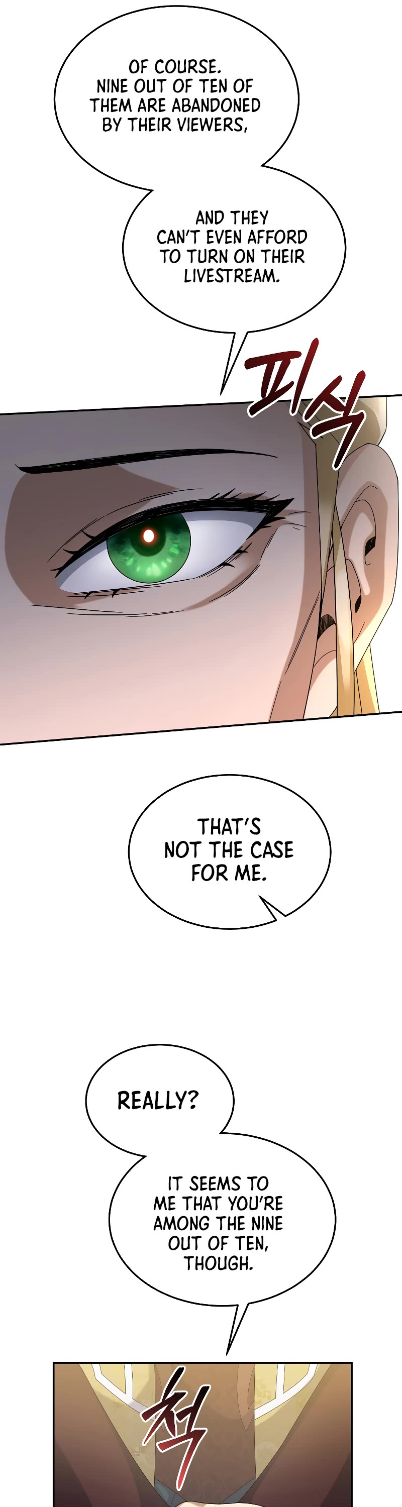 The Newbie is Too Strong chapter 59 page 7