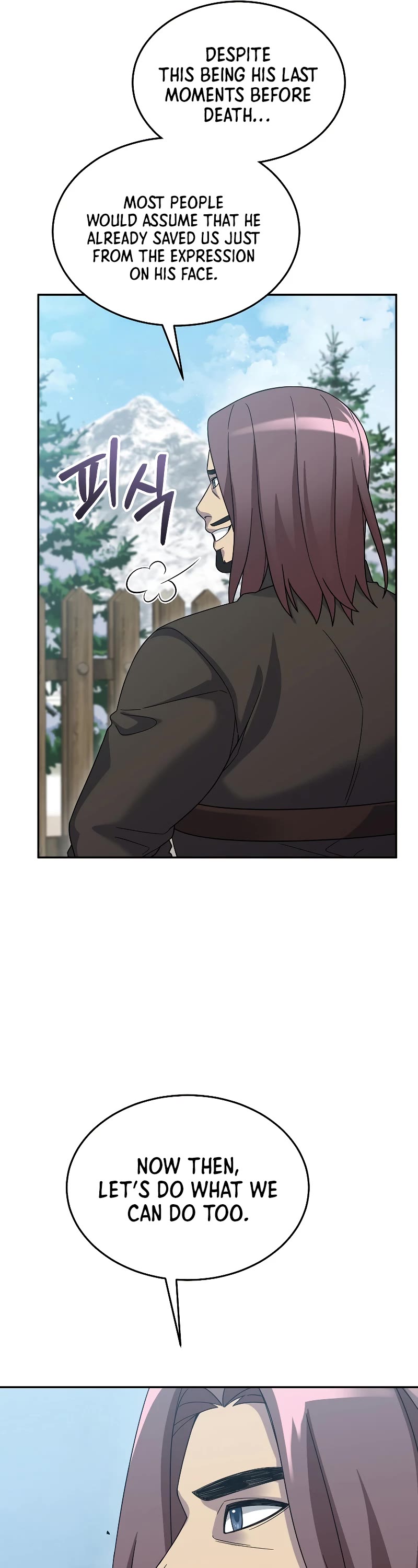 The Newbie is Too Strong chapter 60 page 12