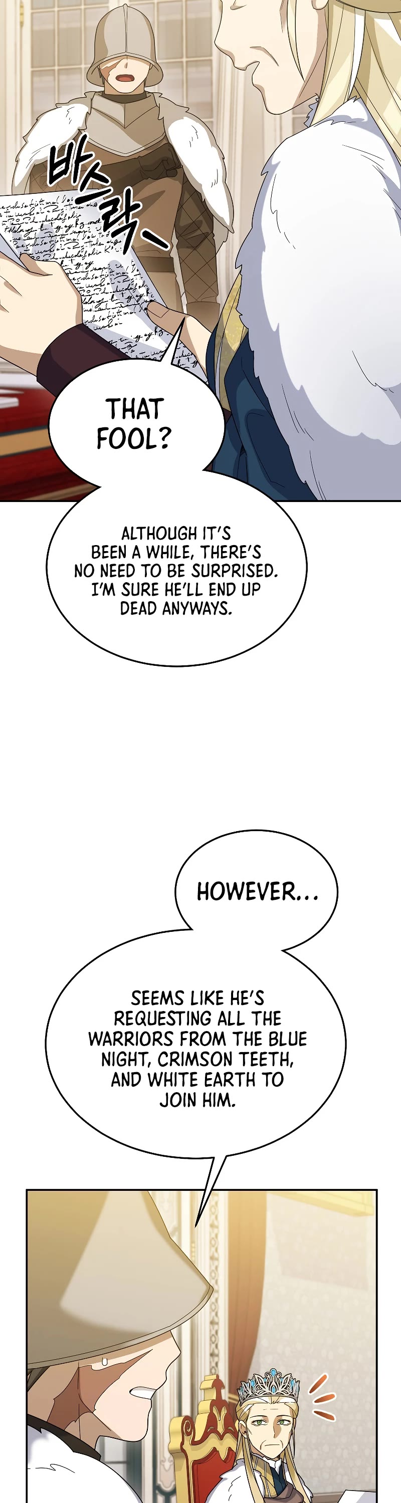 The Newbie is Too Strong chapter 60 page 20