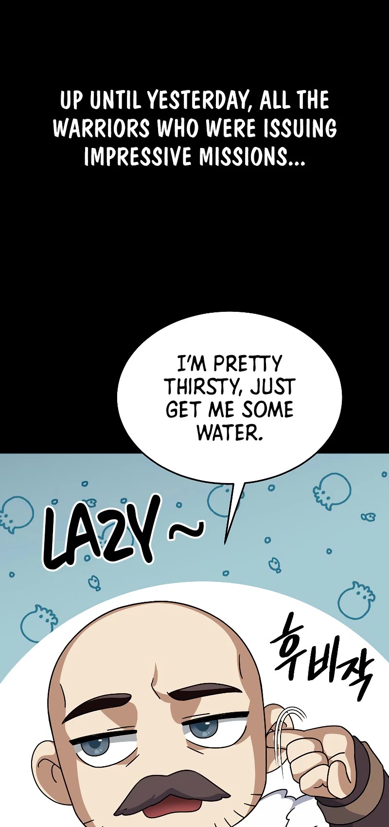 The Newbie is Too Strong chapter 60 page 27