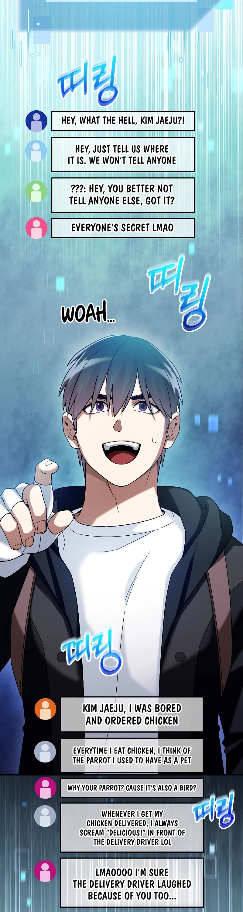 The Newbie is Too Strong chapter 60 page 3