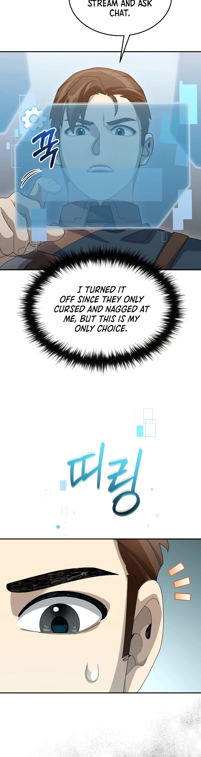 The Newbie is Too Strong chapter 60 page 31