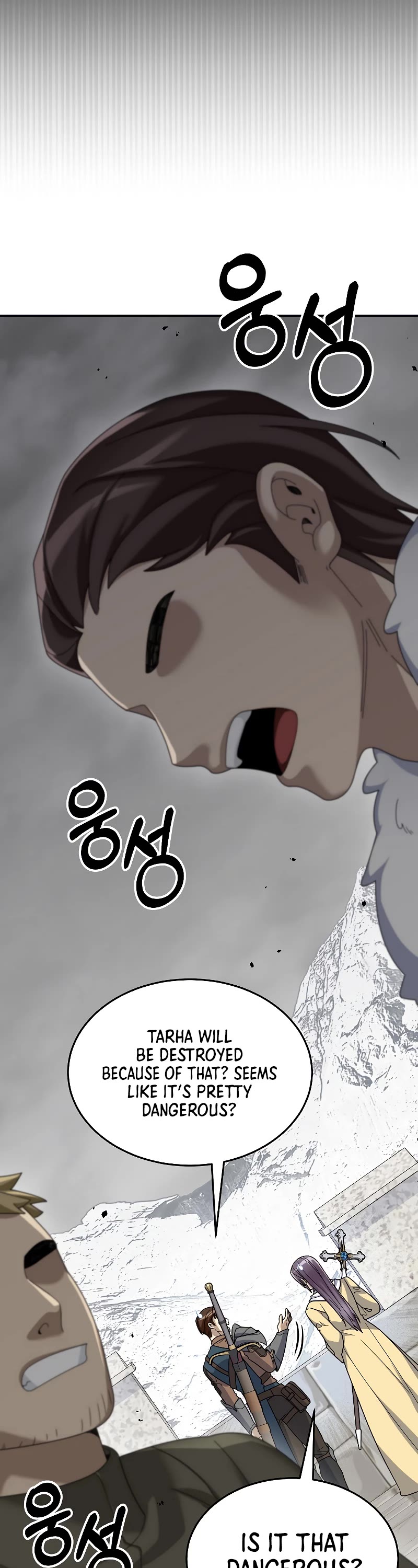 The Newbie is Too Strong chapter 60 page 35