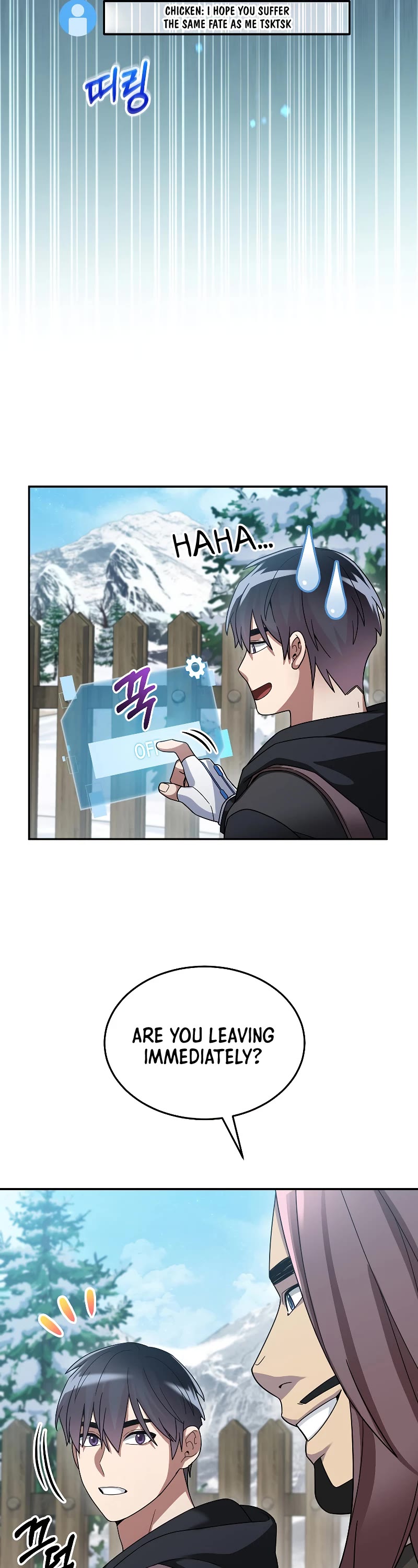 The Newbie is Too Strong chapter 60 page 4