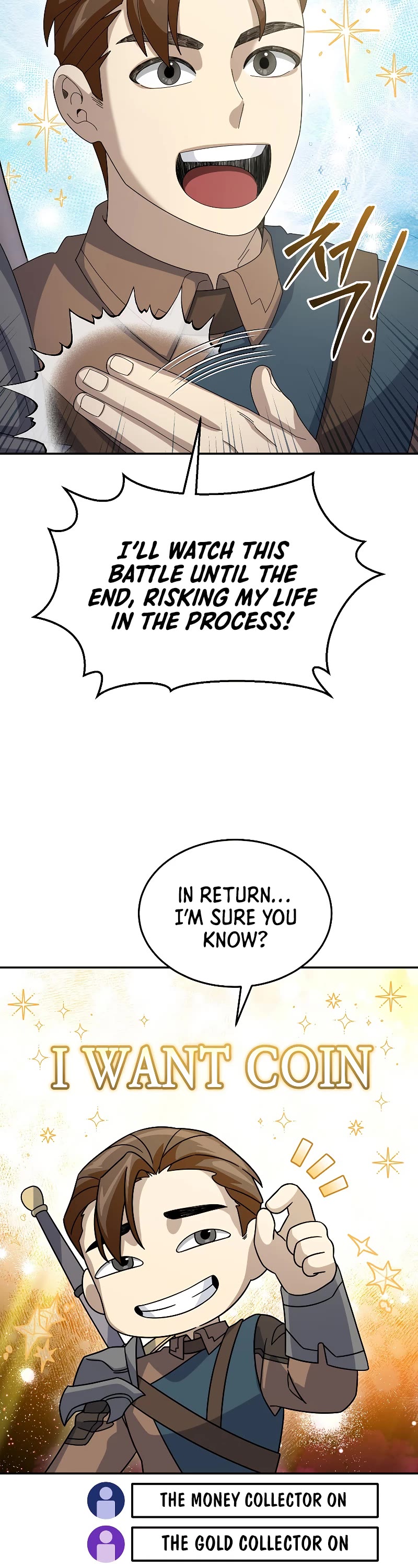 The Newbie is Too Strong chapter 60 page 43