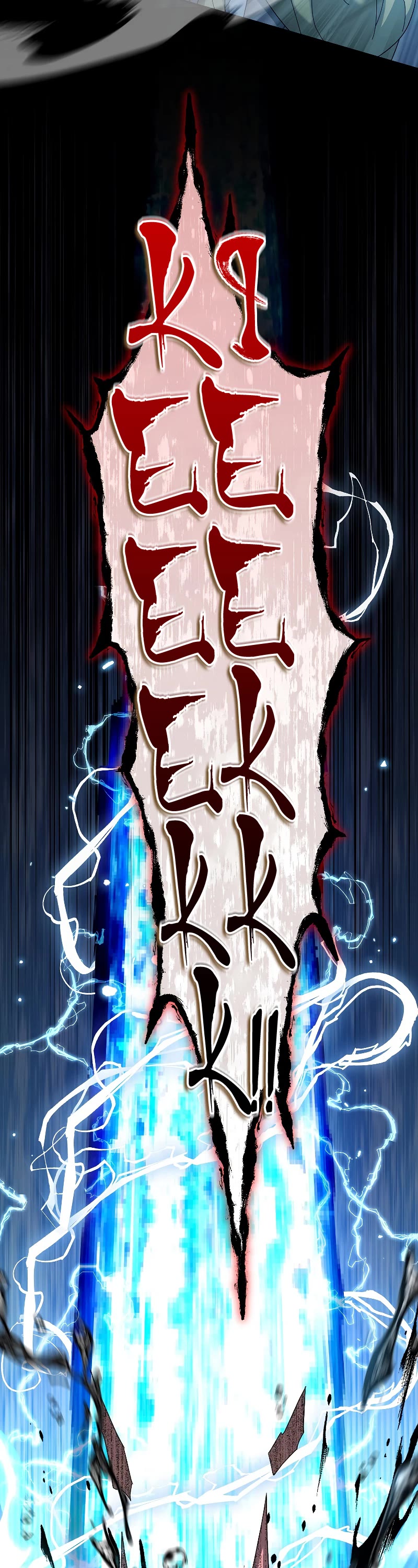 The Newbie is Too Strong chapter 60 page 49